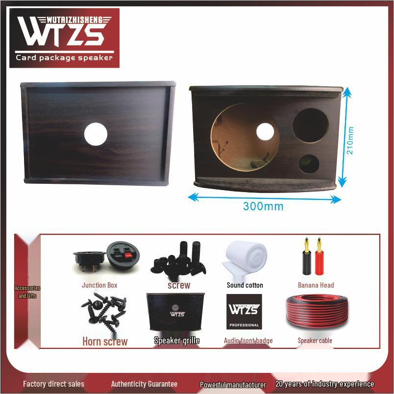 3-полосный акустический кабинет для домашнего аудио и KTV: 8, 10, 12 дюймов Деревянный для танцев/собраний