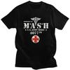 Мужские винтажные футболки на заказ по ТВ-шоу Mash, короткий рукав, повседневные, крутые, свободного кроя, 100% хлопок, футболки, подарок