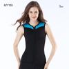 Alliance Envoy 3mm Thermal Wetsuit Vest
