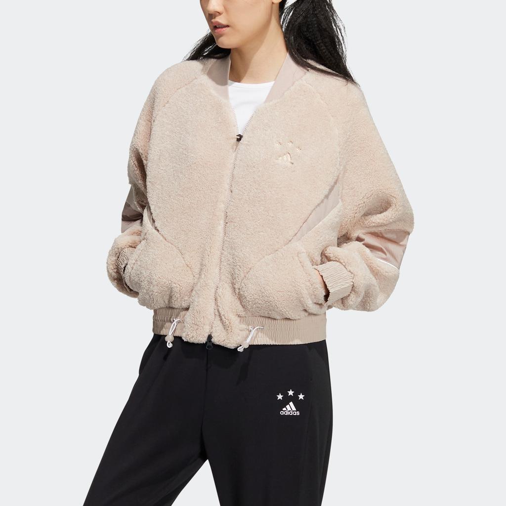 Adidas Jacket Women's Wonder Taupe HY2822