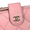 CHANEL  AP1928 CC Logo Quilted Matelasse Double Zip Card Case Compact Wallet