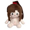 Demonic Grandmaster Of Cultivation Cotton Doll Plush Toy Decoration Cartoon