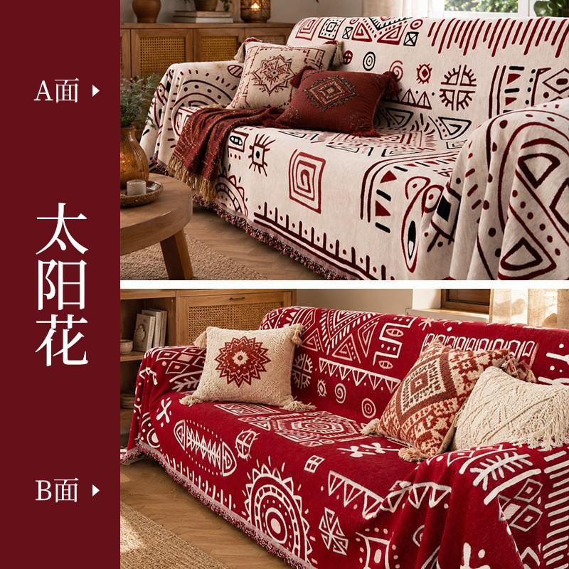 Bohemian Sofa Cover Universal One-Piece Couch Protector Anti-Scratch Pet-Friendly