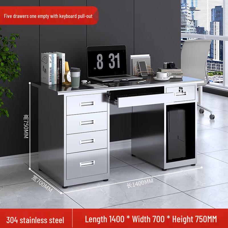 Zhaiwanjia 1.4m Metal Office Desk