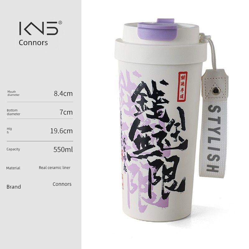 Ceramic Inner Liner Large-Capacity Thermos Cup for Men and Women, Stylish Coffee Cup with Straw and Carrying Strap, Portable Water Cup