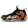 Supreme X Foamposite One Черный 652792-001