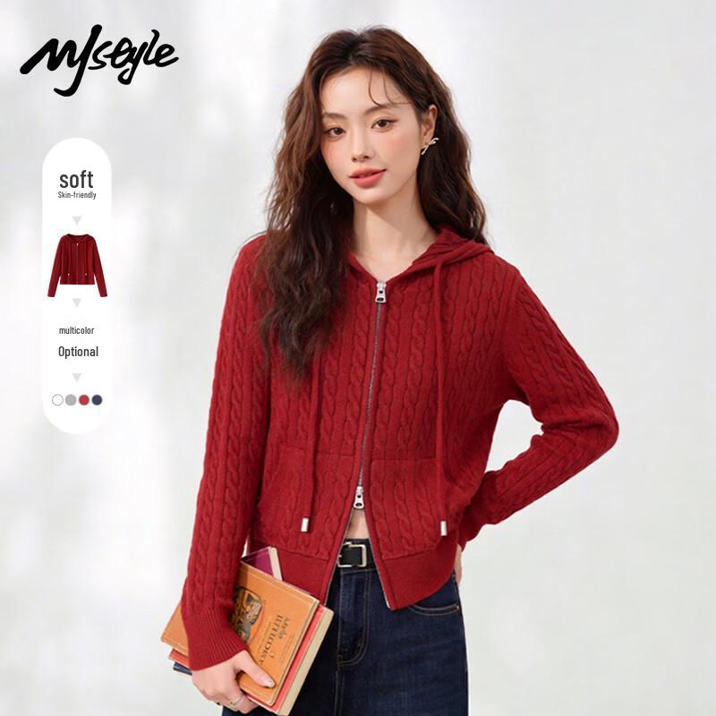 MJ STYLE Women's Retro Cable Knit Hooded Zip-Up Cardigan