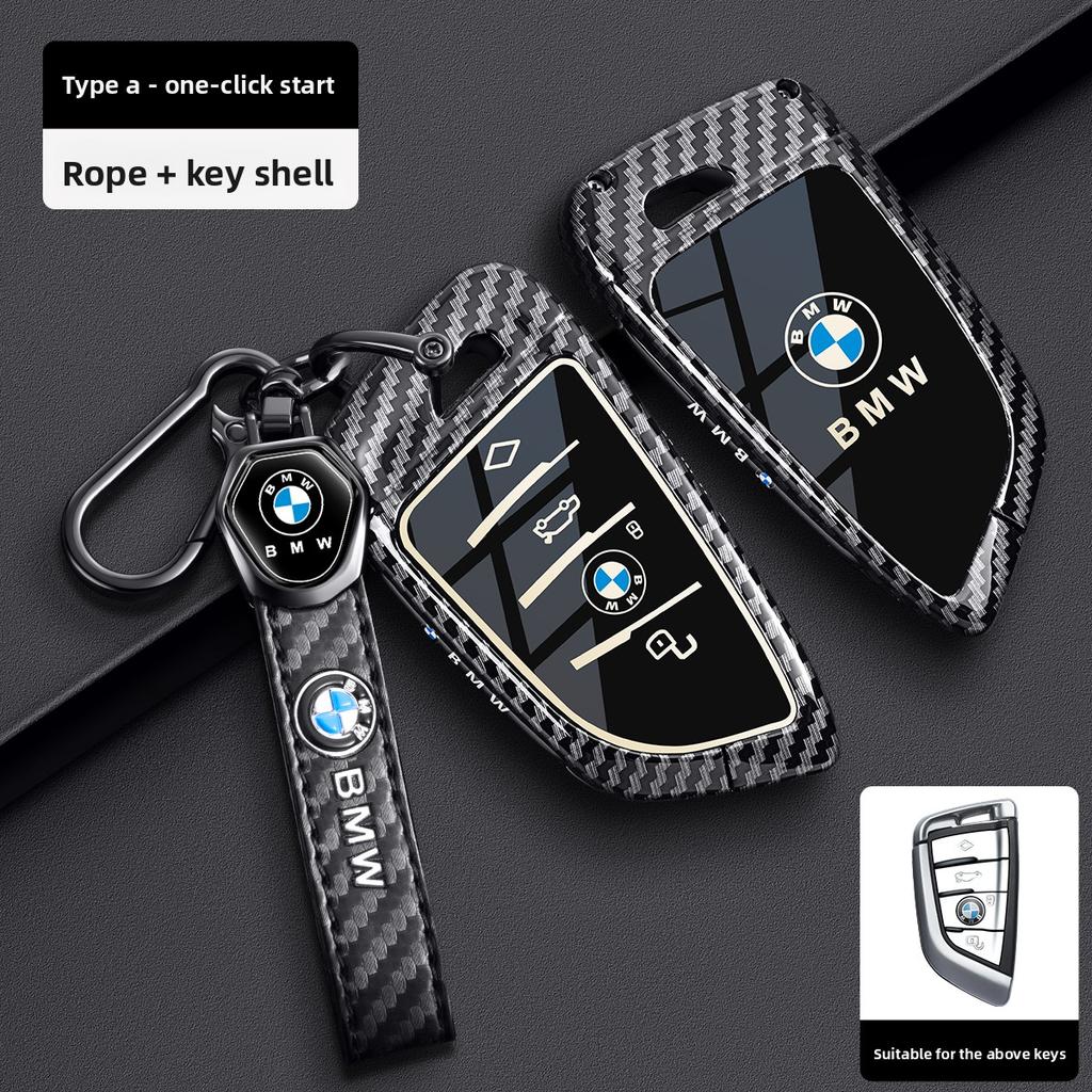 Suitable for BMW 3 Series Keycase 320i 3 6 5 7/5 Series 525 New X1X2X3X5X6X7 Car Buckle i3 Shell Z4 BT8