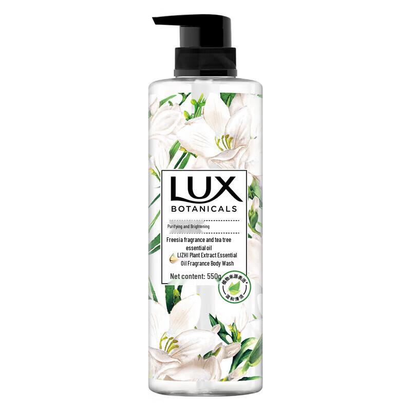 Lux Freesia & Tea Tree Essential Oil Body Wash