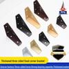 Black Powder-Coated Three-Sided Angle Iron Bracket for Kitchen Cabinet Reinforcement and Support