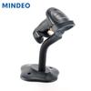 MINDEO MD6850 2D Wired Barcode Scanner