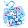 Cute Design Fidget Button Toy 16 Key Fingertip Button Keyring  Backpack Decoration
