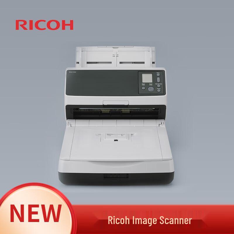 Ricoh fi-8270 A4 Duplex Feeder & Flatbed Scanner CN plug (adapter included)