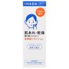 Лечебный лосьон Ihada, очень увлажняющий, 180 мл [набор 6]