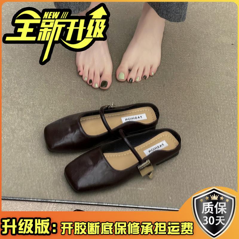 Плоскодонные квадратноголовые тапочки-полушлепанцы для ленивых людей, которые надевают на одну ногу, и носят весенние новые повседневные тапочки-балетки с мягкой подошвой.