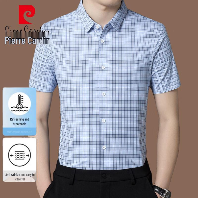 Pierre Cardin Men's Wrinkle-Free Ice Silk Plaid Short-Sleeve Shirt