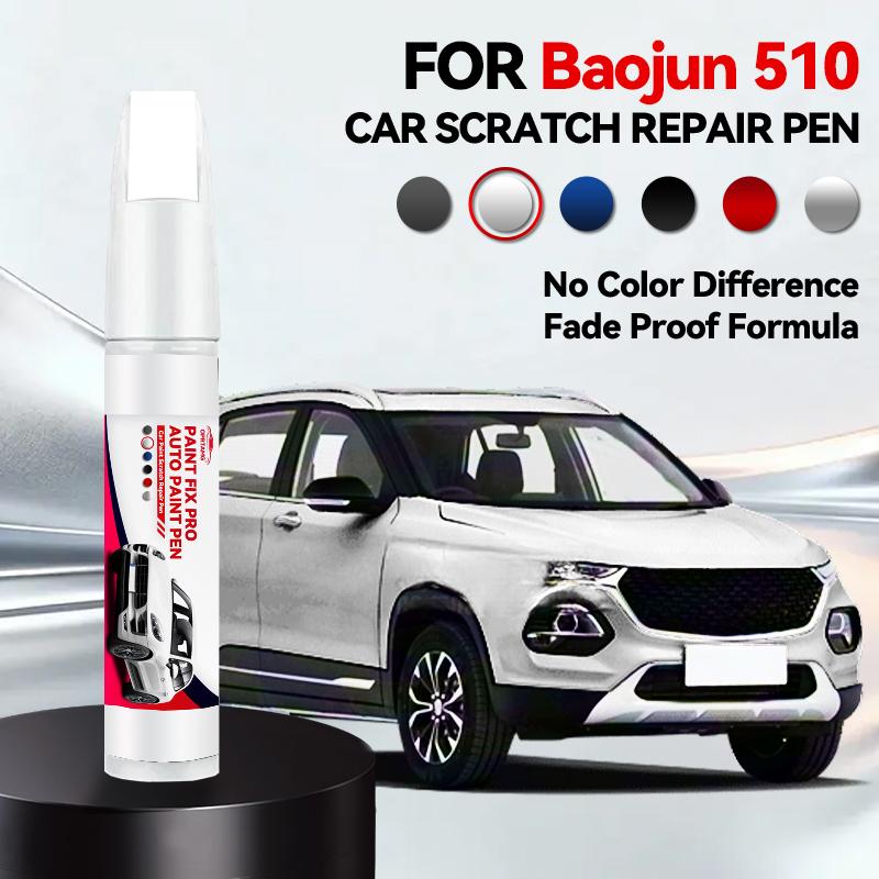 Vehicle for Exclusive Use For Baojun 510 1990-2026 Paint Repair Pen Touch Up Scratch Remover DIY Auto Accessories Black White Si