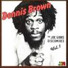 LP Record DENNIS BROWN - Joe Gibbs Discomixes Volume 1 STU16LP010 Studio 16/Joe G 2020 UK Reggae, Ska & Dub Used