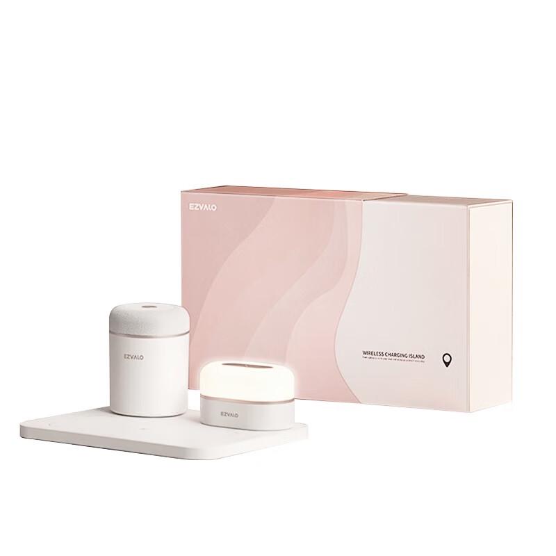 Jiguang Ambient Light Wireless Speaker