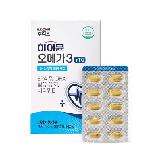 Hymune Omega3 rTG 60 капсул (запас на 1 месяц)