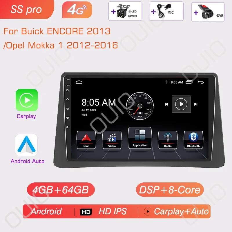 Android 13 Радио Для Opel Mokka 1 2012-2016 Для Buick ENCORE 2013 Автомобильный стерео Мультимедийный Плеер Carplay Авто GPS навигация 2DIN