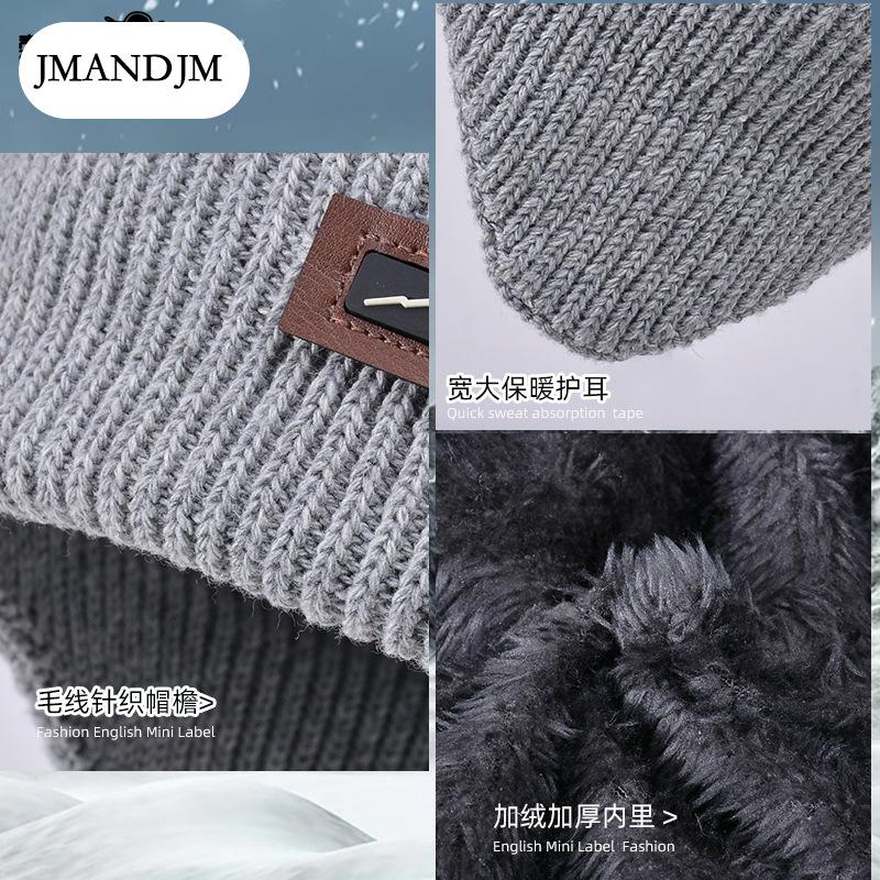 Зимняя теплая вязаная шерстяная шапка флисовая холодная шапка мужская для езды на велосипеде защита ушей головной убор