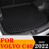 Sinjayer Car Trunk Mat ALL Weather AUTO Parts Tail Boot Luggage Pad Carpet High Side Cargo Liner Fit For Volvo C40
