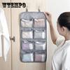 Single-sided Underwear Socks Storage Bag Wall-mounted Storage Bag Hanging Behind The Wardrobe Door Cabinet Door Hanging Bag Small Article Storage Bag