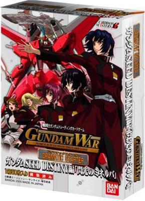 GUNDAM WAR Драматический стартовый Flash of Minerva