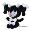 Pokémon Center Original 575 Plush Toy Pokémon Fit Gothamiru 12.5 X 14 X 8 (H X W X D: Cm)