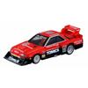 TAKARA TOMY "Tomica Premium 01 Skyline Turbo Super Silhouette" Mini Car Car Toy Unisex 3 Years Old and Older Boxed Toy Safety Standard Passed ST Mark