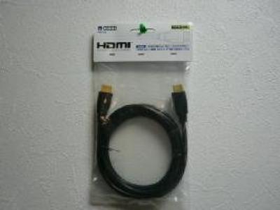 HORI HDMI кабель HX3-29 2,0м [видеоигра]