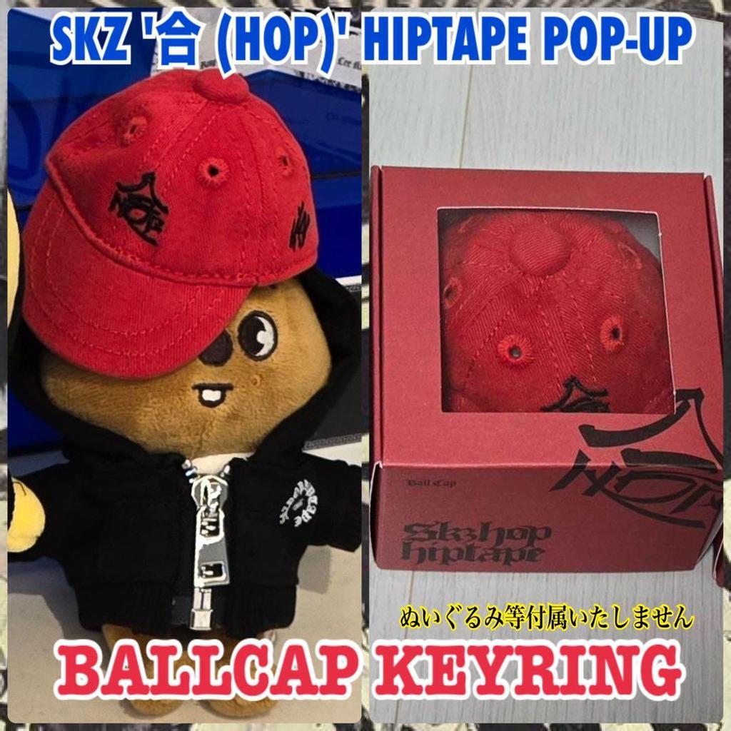 [USED] Stray Kids Korea HOP POPUP Ball Cap with Key Ring and Trading Card