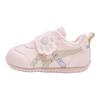 Asics Suku2 Cotla Удобные детские повседневные кроссовки с низким верхом Детская повседневная обувь Светло-розовый 1144A398-700