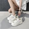 Little White Shoes Women's New Summer Leather Breathable Mesh Muffin Casual Shoes Show Small Platform Shoes