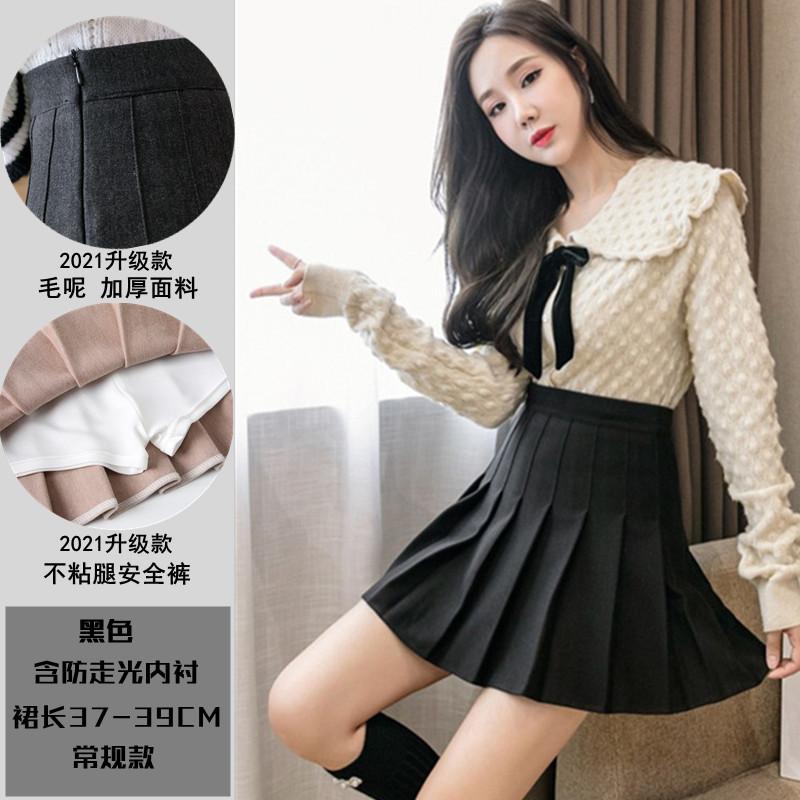 Women High Waist Pleated Mini Skirt A‑Line Woolen Skirt Solid Color No‑Stretch Casual Plus Size Skirt For Autumn Winter