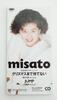 CD MISATO WATANABE - Christmas Made Matenai  ESOB3250 Japan Japanese Pop/Rock Used