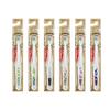 EBISU Children's Toothbrush for Ages 12-15