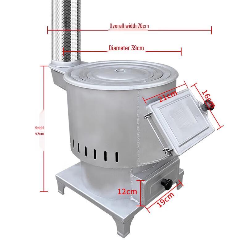 Beifu Wood & Coal Dual-Use Heating Stove