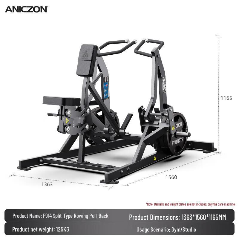 TEZEWA F914 Hummer Series Multi-functional Rowing & Lat Pulldown Trainer