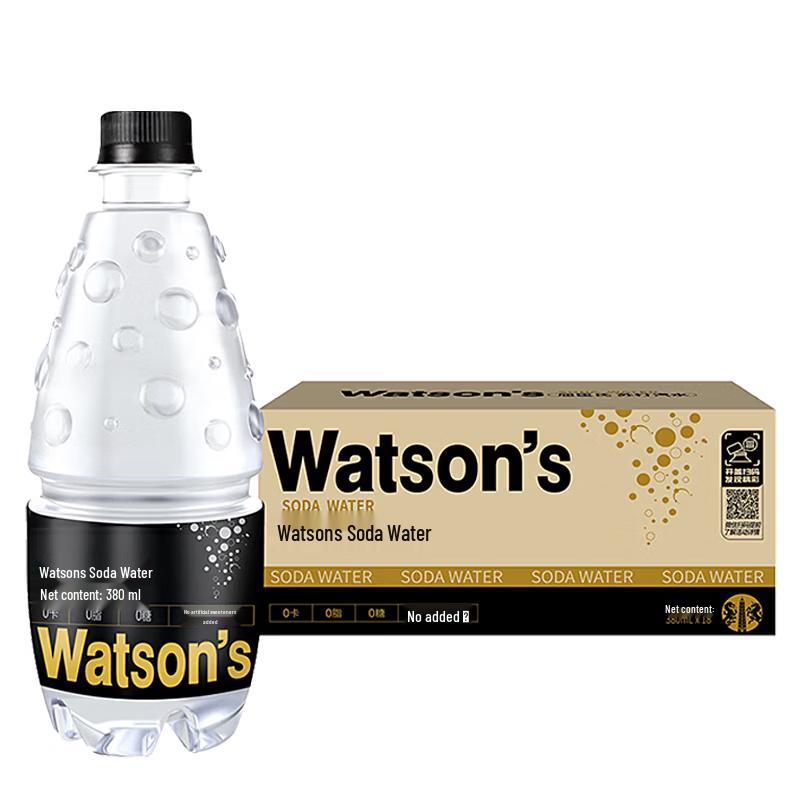 Watsons Оригинальная газированная вода без сахара