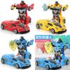 Plastic Childrens Deformation Car Toy With Inertia Drive For Early Learning And Parentchild Interaction