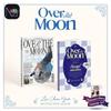 LEE CHAE YEON 2nd Mini Album Over The Moon