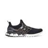 UltraBoost DNA 'Ice Cream Pack - Черно-белый' GZ3292