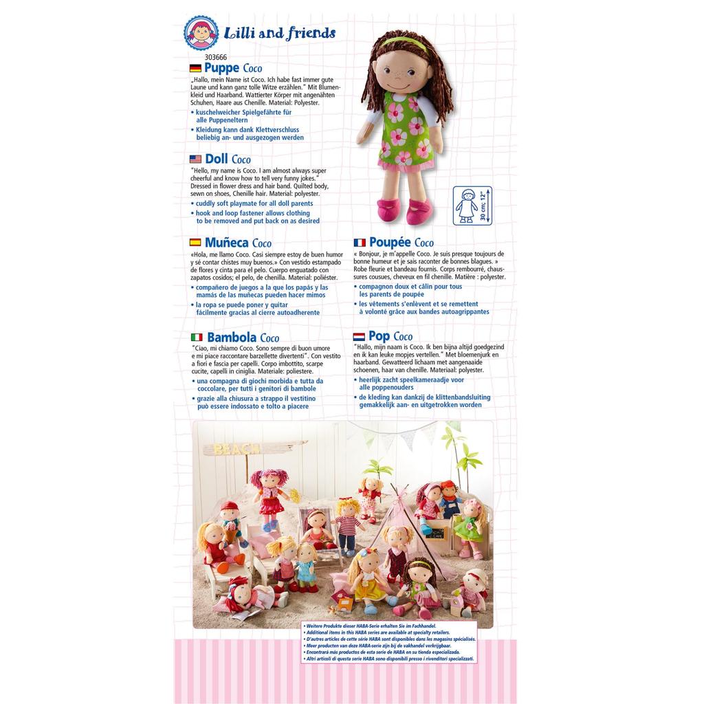 Куколка Коко