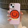 Happy Smiling Face Suitable for Apple 16 Mobile Phone Case IPhone 1514plus/12/11 Creative 13 Anti-fall 14