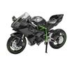 1/12 масштаб Kawasaki Ninja H2R литая модель мотоцикла для Kawasaki Ninja H2R, модель мотоцикла, детская игрушка или коллекция мотоциклов, Boyfriend