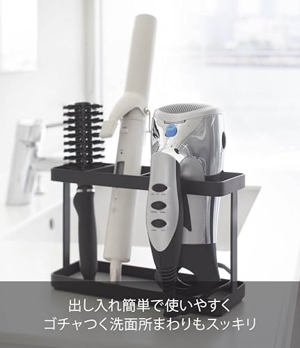 Подставка для фена и утюжка Yamazaki Industries, Tower, Черная, 2285