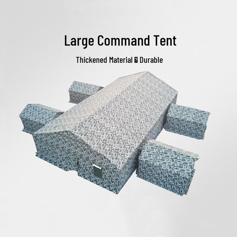 Yishan Outdoor Command Tent