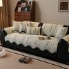 Premium Special-Shaped Sofa Cushion New Four-Season Universal Non-Slip Leather Sofa Straight Row Seat Cushion Cover Cloth Towel Cover